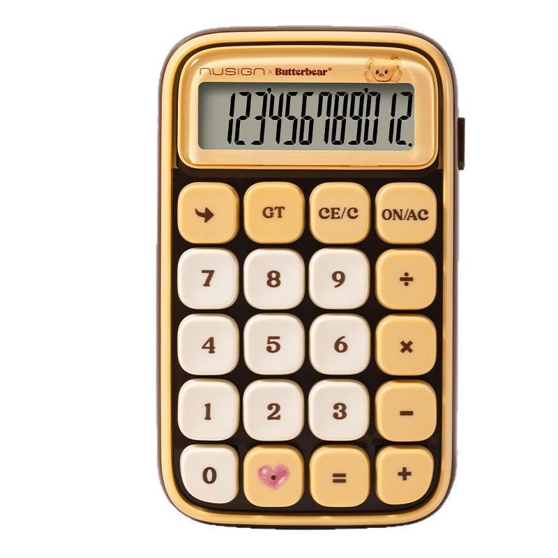 Calculator aritmetic și tastatură mecanică în cutie cadou, afișaj 12 cifre, switch verde, model Ns043, Newside