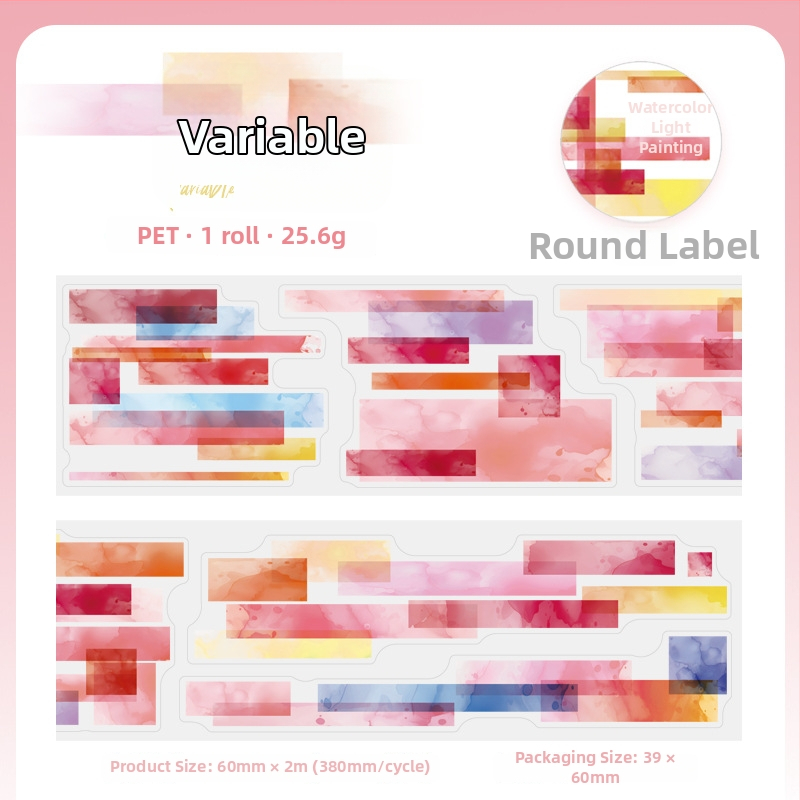 PET dekoratív páska - akvarelová séria, téma rozmazania, viacúčelové použitie pre diár a zadnú stranu telefónu (PET základ, Yu Xian, Viacúčelové použitie, 2025-03-21)