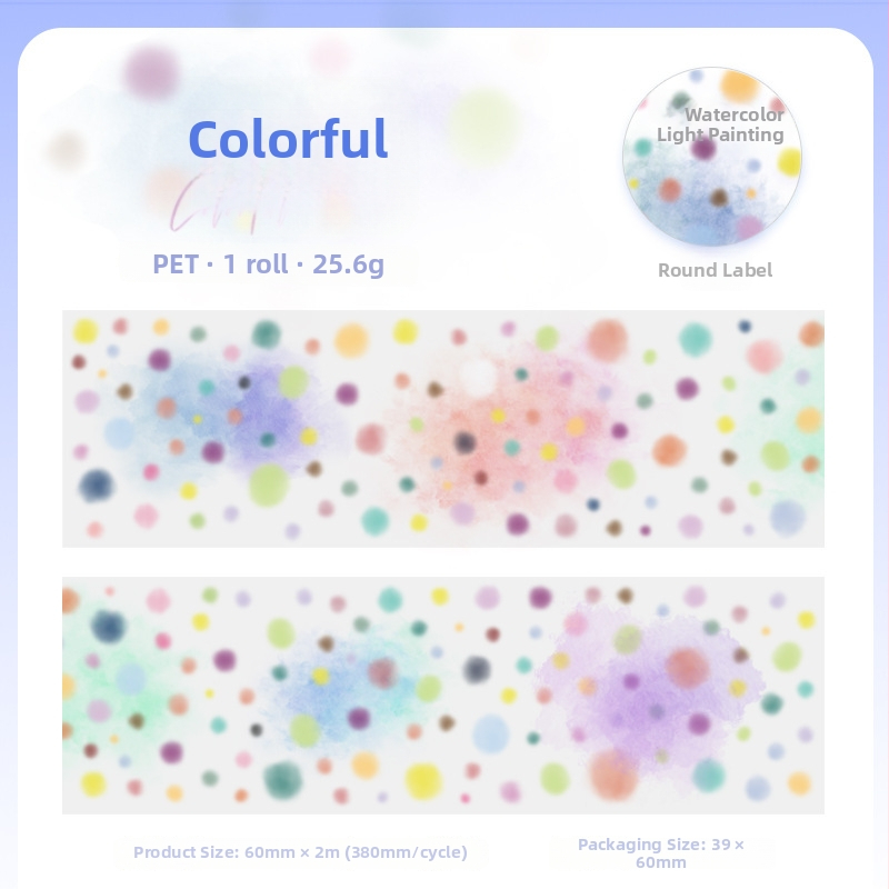 PET dekoratív páska - akvarelová séria, téma rozmazania, viacúčelové použitie pre diár a zadnú stranu telefónu (PET základ, Yu Xian, Viacúčelové použitie, 2025-03-21)