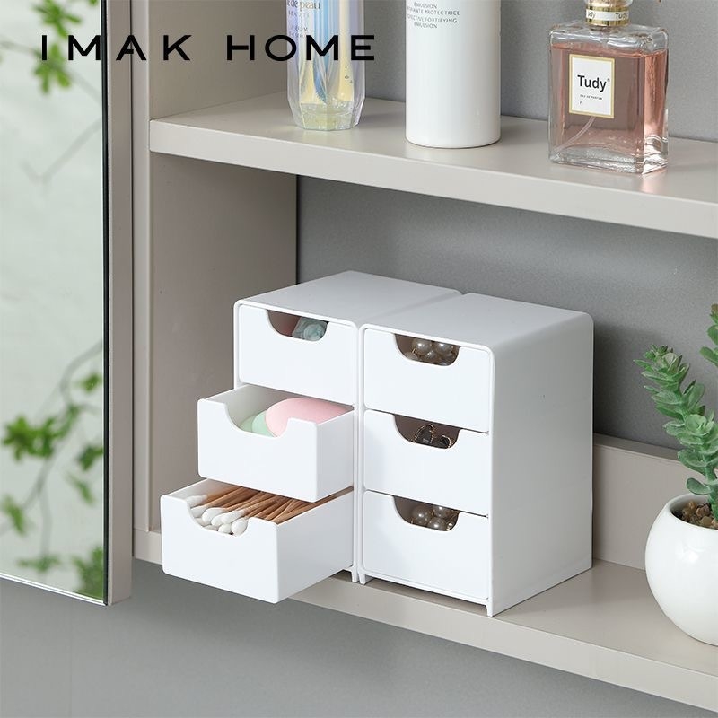 Desktop kutija za skladištenje s tri odjeljka, 18 L kapacitet, PP materijal, japanski stil