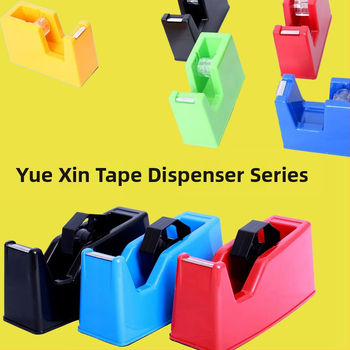 Tăietor de bandă pentru birou, material PP, model 202, 180 g, imprimare logo posibilă, personalizare