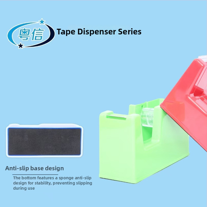 Tăietor de bandă pentru birou, material PP, model 202, 180 g, imprimare logo posibilă, personalizare