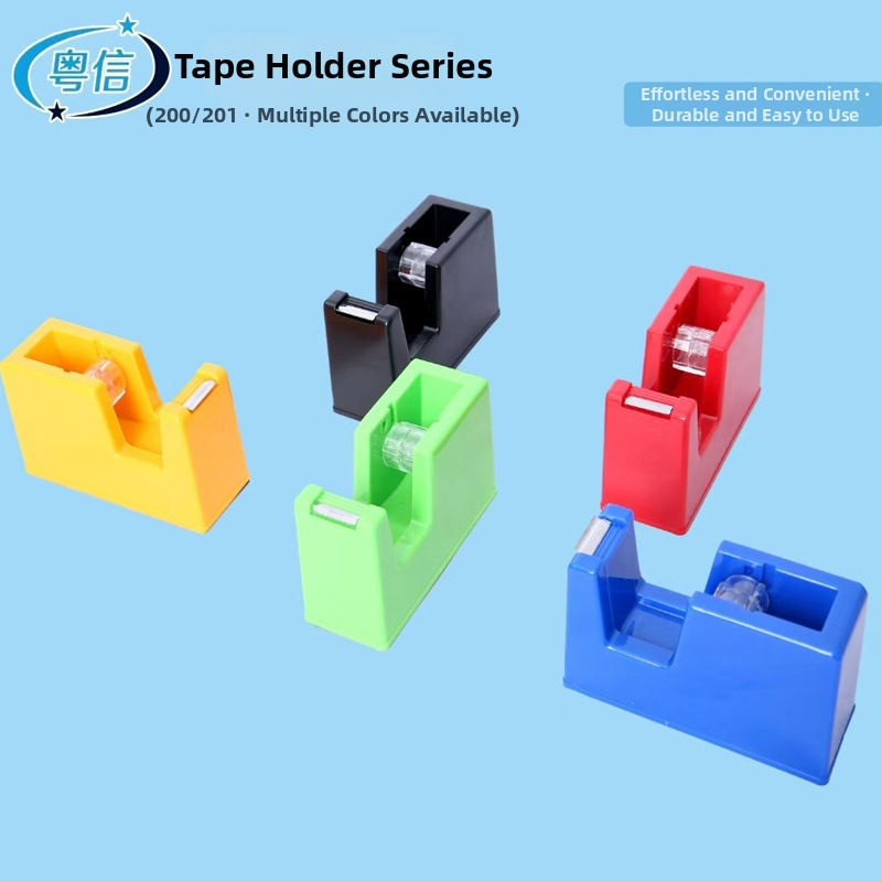 Tăietor de bandă pentru birou, material PP, model 202, 180 g, imprimare logo posibilă, personalizare