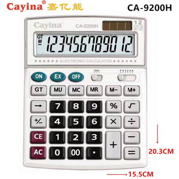 Calculator Cayina CA-9200H, afișaj 12 cifre, plastic ABS, alimentare duală, greutate netă 230 g