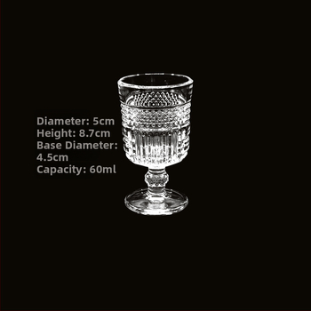 Sklenený pohár na nápoje s retro vyrezávaným dizajnom a diamantovým vzorom (objem 1–100 ml; set)