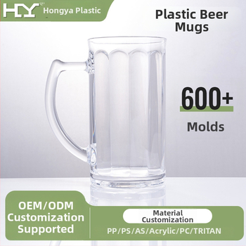 HY plastový pohár na pivo, moderný minimalistický štýl, prispôsobiteľný s logom