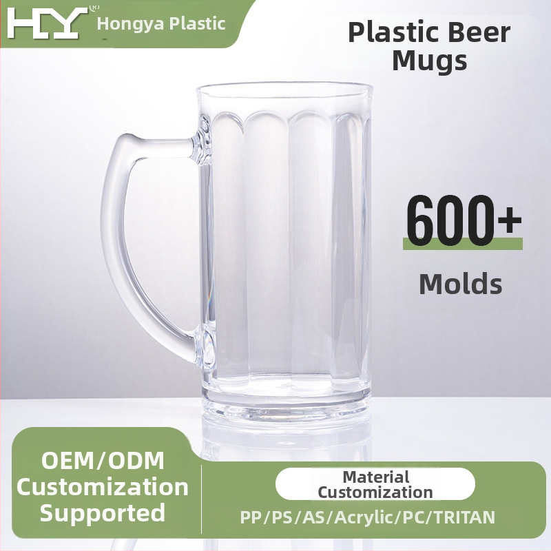 HY plastový pohár na pivo, moderný minimalistický štýl, prispôsobiteľný s logom