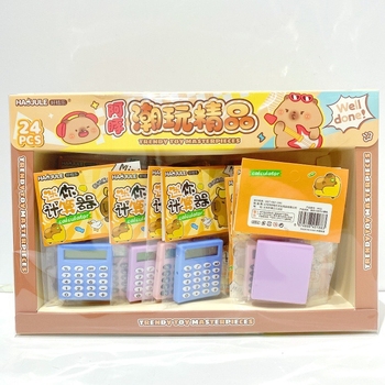 Calculator aritmetic, afișaj de 8 cifre, corp din plastic, alimentat cu baterie tip buton, design pătrat compact