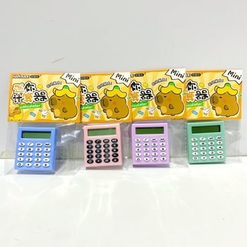 Calculator aritmetic, afișaj de 8 cifre, corp din plastic, alimentat cu baterie tip buton, design pătrat compact