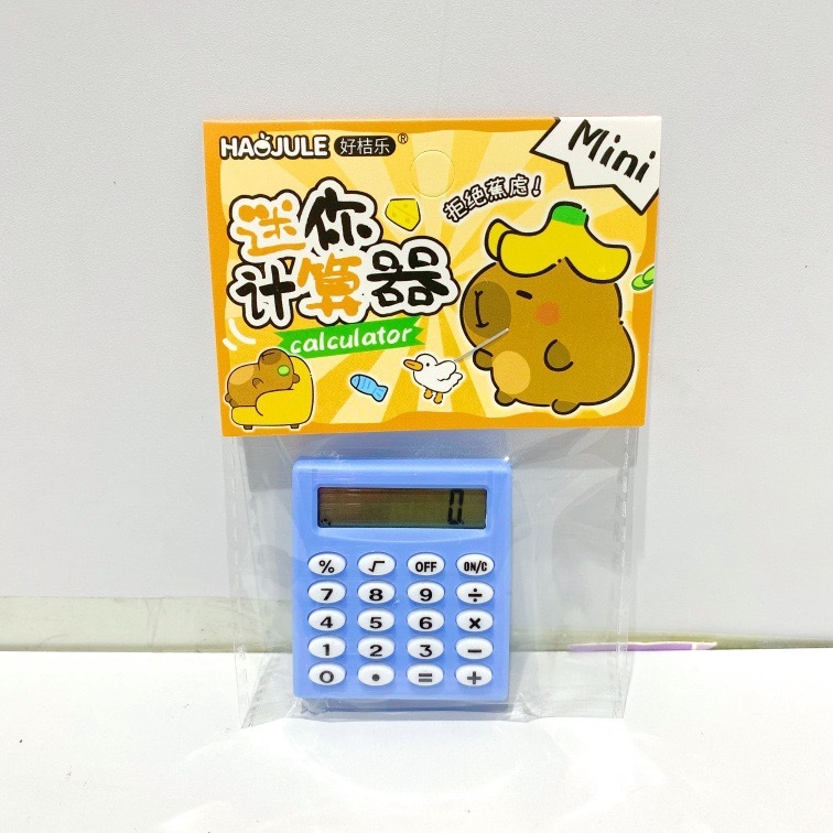 Calculator aritmetic, afișaj de 8 cifre, corp din plastic, alimentat cu baterie tip buton, design pătrat compact