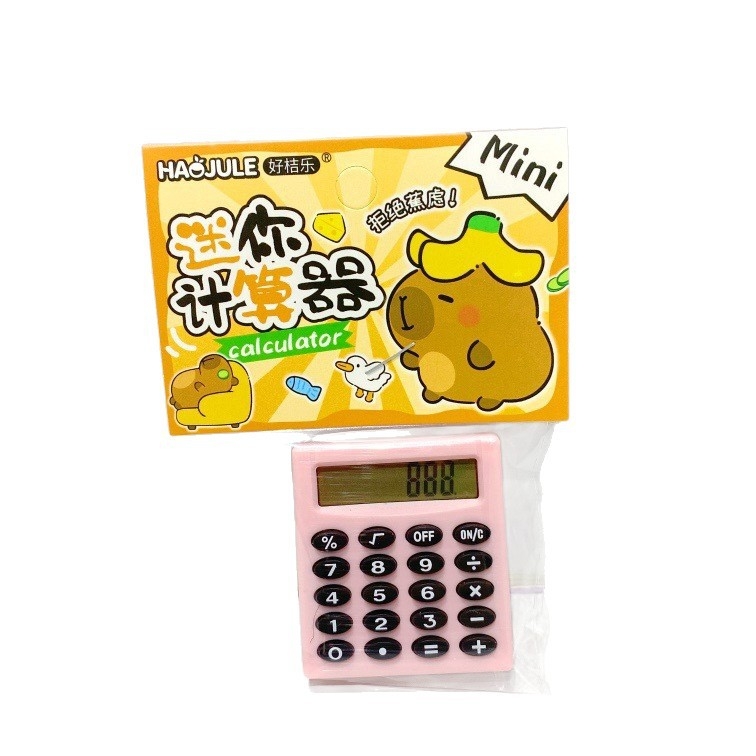 Calculator aritmetic, afișaj de 8 cifre, corp din plastic, alimentat cu baterie tip buton, design pătrat compact