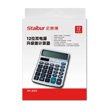 Staples DC1002 SPL-837A Aritmetički kalkulator sa glasovnom funkcijom, 12-znamenkasti veliki zaslon, stolni uredski model