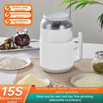 Viacúčelový domáci mlynček na mäso, kapacita 3–5 L, telo a nádoba z nerezovej ocele, 5 rýchlostí, plne automatický, viac ako 6 čepele