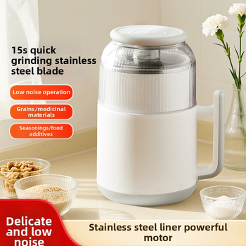 Viacúčelový domáci mlynček na mäso, kapacita 3–5 L, telo a nádoba z nerezovej ocele, 5 rýchlostí, plne automatický, viac ako 6 čepele