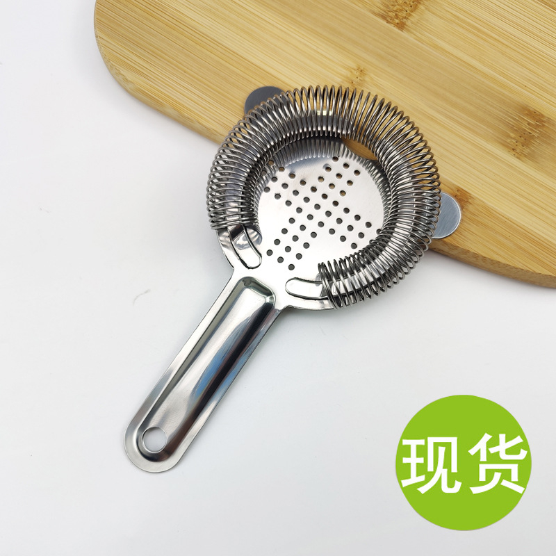 Rozsdamentes acél koktél szűrő jégelválasztóval – keresztszűrő, koktél készlet, modern minimalist dizájn, 90 g, 2020 ősz