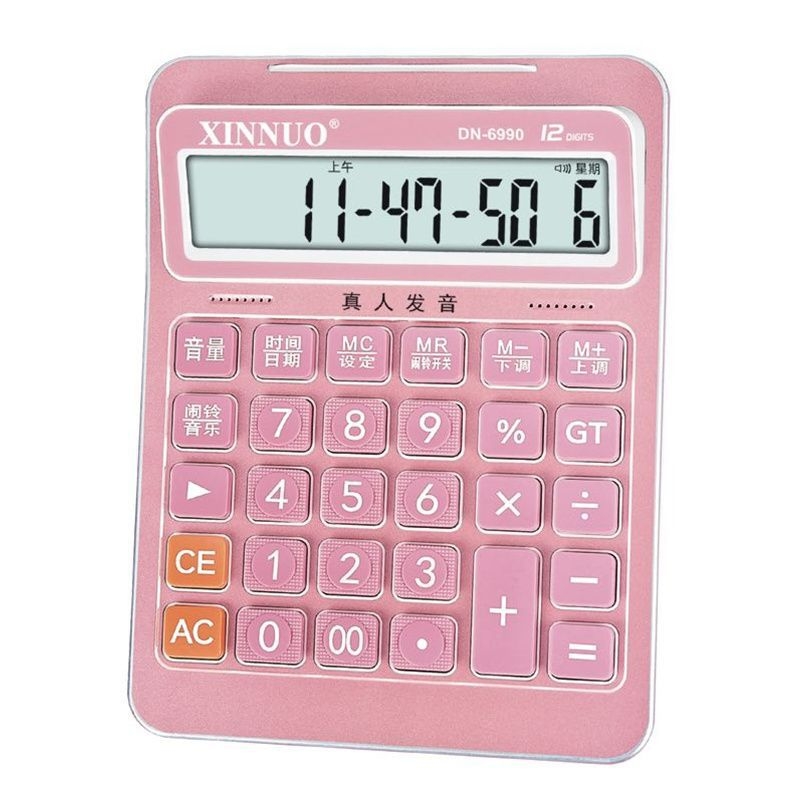 Valós emberi kiejtéssel rendelkező hangalapú számológép, pénzügyi iroda használatra, 12 számjegy kijelzővel, többfunkciós