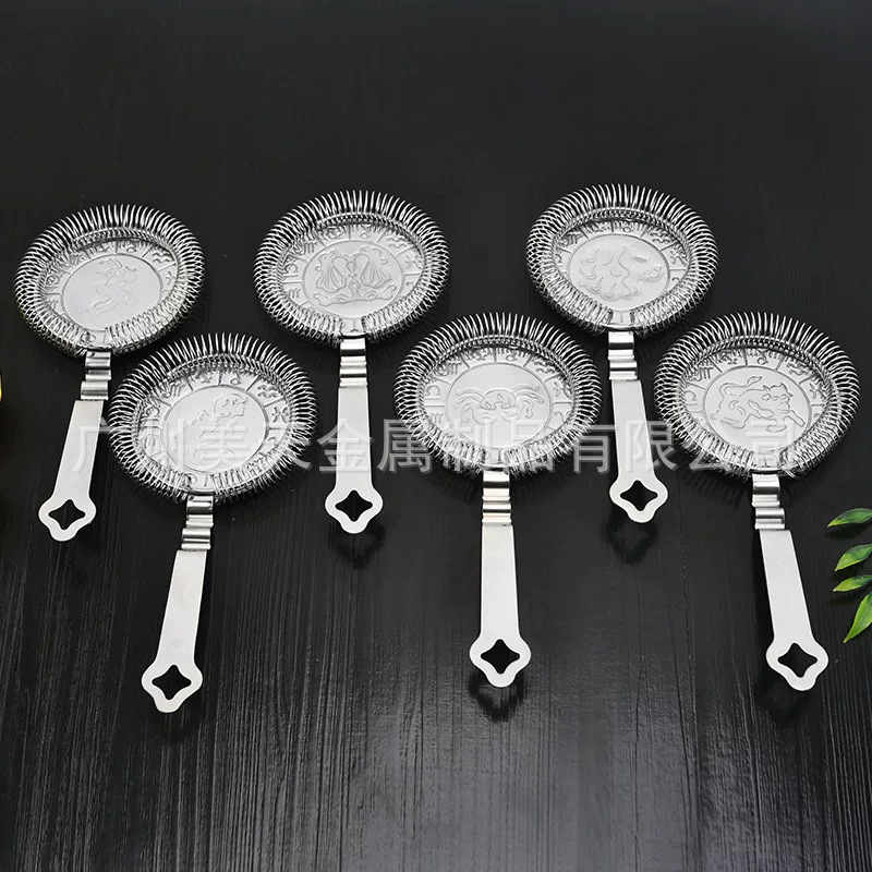 Bar alat za filtriranje leda s motivom 12 zviježđa, nehrđajući čelik, mogućnost otiska logotipa, prilagodljivo