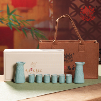 Set za vino Longquan Celadon — keramika, moderni minimalistički stil, moguć tisk loga, 8 setova, pakiranje 35