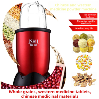 Mali kućni električni mljevenik za tablete, žitarice i biljna sredstva — stroj za mljevenje praha, 220 W, 110–240 V, 22 000 okr/min, posuda od nehrđajućeg čelika