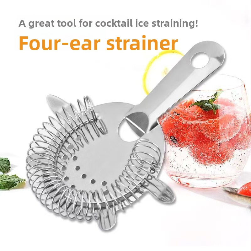 Filtr na ľad pre koktaily - plast, Značka Skro, Uvedenie 2020, Nový čínsky štýl