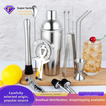 Huinuo 14-dijelni set barware od nehrđajućeg čelika OS14JT s logom