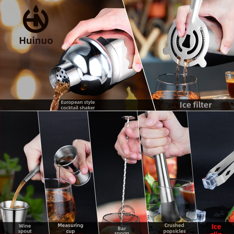 Huinuo 14-dijelni set barware od nehrđajućeg čelika OS14JT s logom
