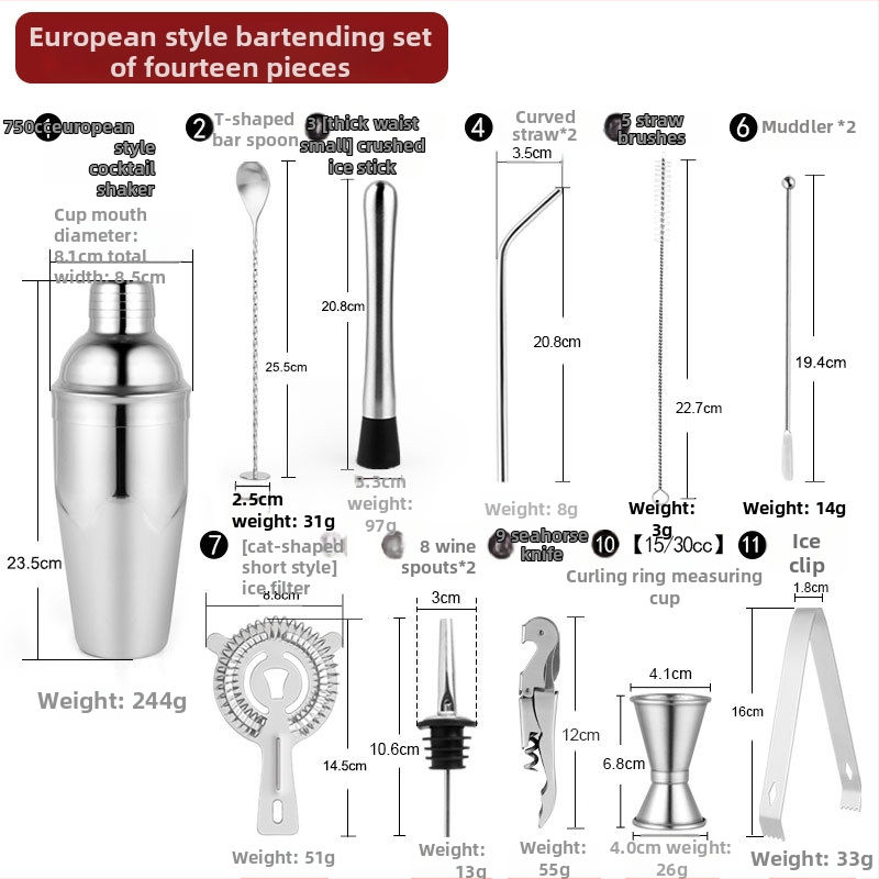 Huinuo 14-dijelni set barware od nehrđajućeg čelika OS14JT s logom