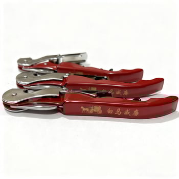 William White Horse üvegnyitó, rozsdamentes acél, modern egyszerű stílus, egy darab csomagolás, 50 g