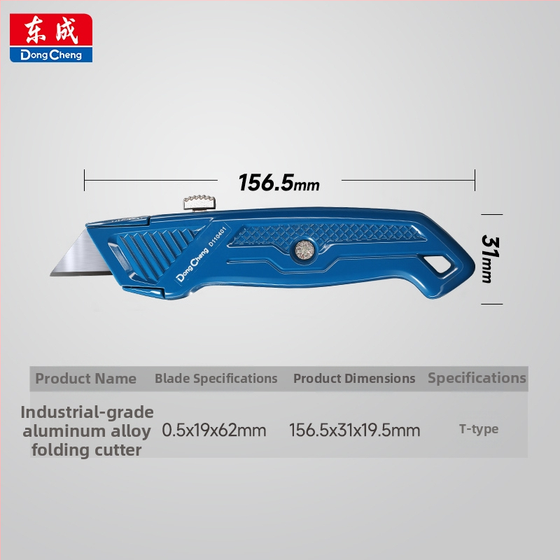 Masszív alumínium ötvözetből készült vágókés gumírozott fogantyúval — ipari minőségű tapéta- és papírvágó