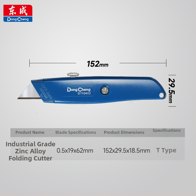 Masszív alumínium ötvözetből készült vágókés gumírozott fogantyúval — ipari minőségű tapéta- és papírvágó