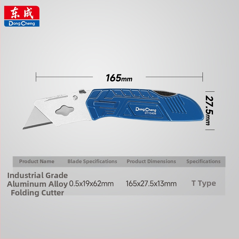 Masszív alumínium ötvözetből készült vágókés gumírozott fogantyúval — ipari minőségű tapéta- és papírvágó