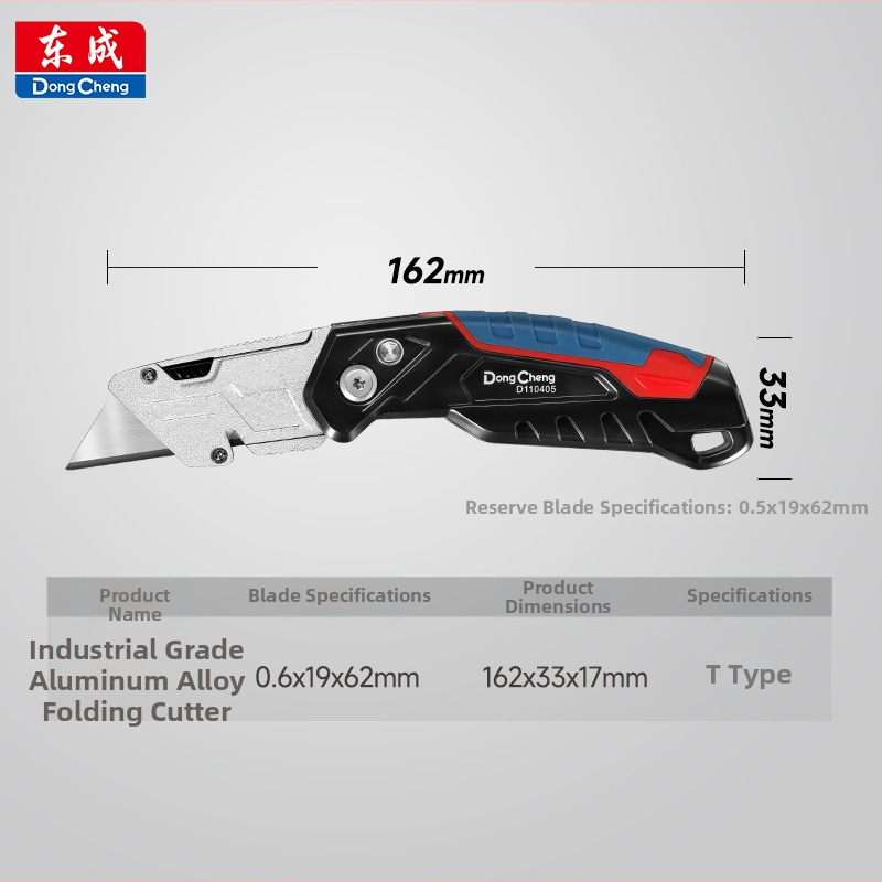 Masszív alumínium ötvözetből készült vágókés gumírozott fogantyúval — ipari minőségű tapéta- és papírvágó
