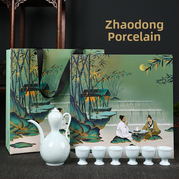 Jingdezhen ručne vyrábaný keramický set na víno s čajovou kanvičkou a pohárom na víno v darčekovej krabičke k festivalu Dračích lodí — kreatívny štýl, potlač loga k dispozícii