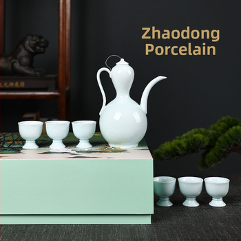 Jingdezhen ručne vyrábaný keramický set na víno s čajovou kanvičkou a pohárom na víno v darčekovej krabičke k festivalu Dračích lodí — kreatívny štýl, potlač loga k dispozícii