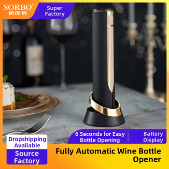 Електрически отварач за бутилки — подаръчен комплект, автоматичен, многофункционален, с магнитна функция, алуминиев корпус