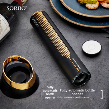 Електрически отварач за бутилки — подаръчен комплект, автоматичен, многофункционален, с магнитна функция, алуминиев корпус