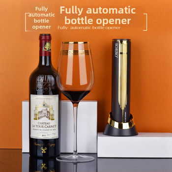 Електрически отварач за бутилки — подаръчен комплект, автоматичен, многофункционален, с магнитна функция, алуминиев корпус