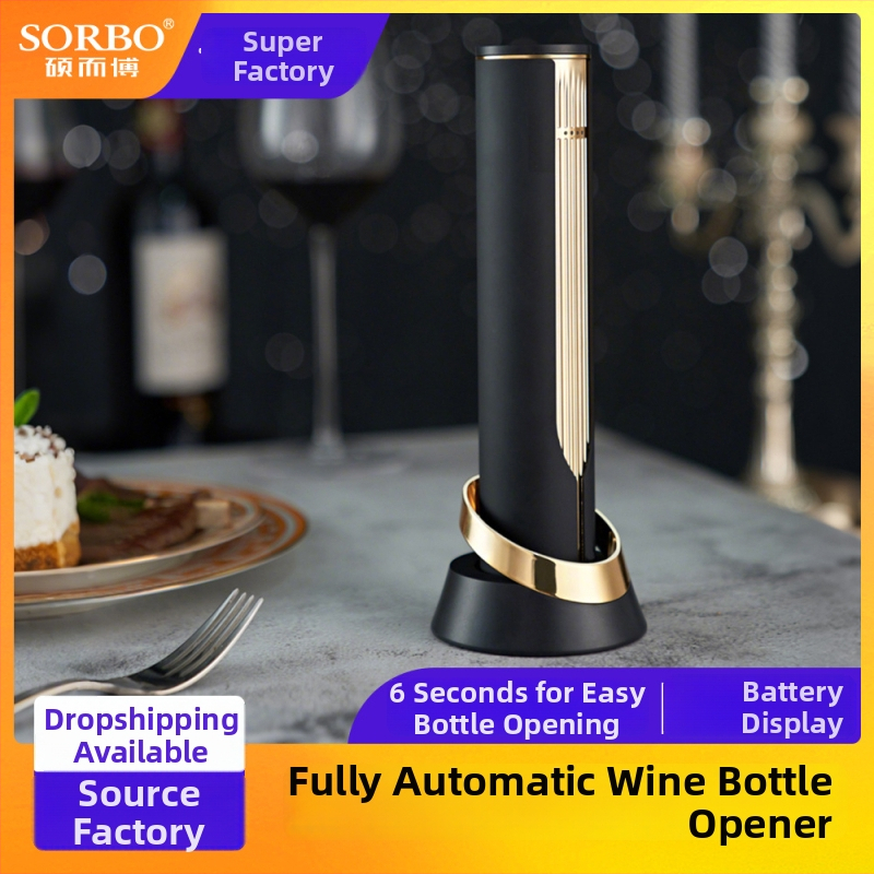 Електрически отварач за бутилки — подаръчен комплект, автоматичен, многофункционален, с магнитна функция, алуминиев корпус