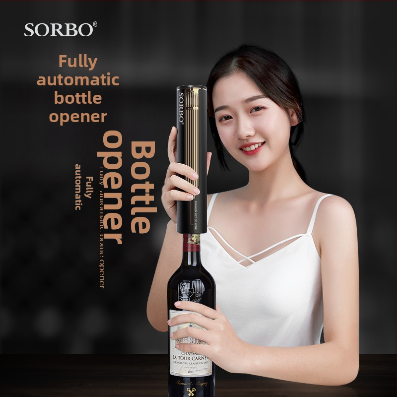 Електрически отварач за бутилки — подаръчен комплект, автоматичен, многофункционален, с магнитна функция, алуминиев корпус