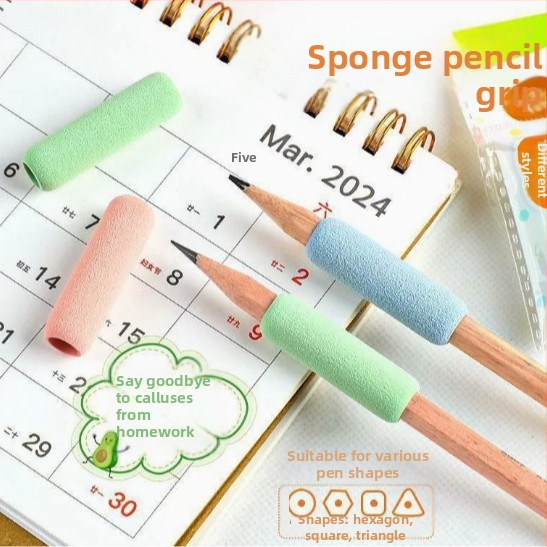 Univerzalni spužvasti držač olovke za učenike, zaštita prstiju, protuklizni poklopac, mekani omotač za olovku