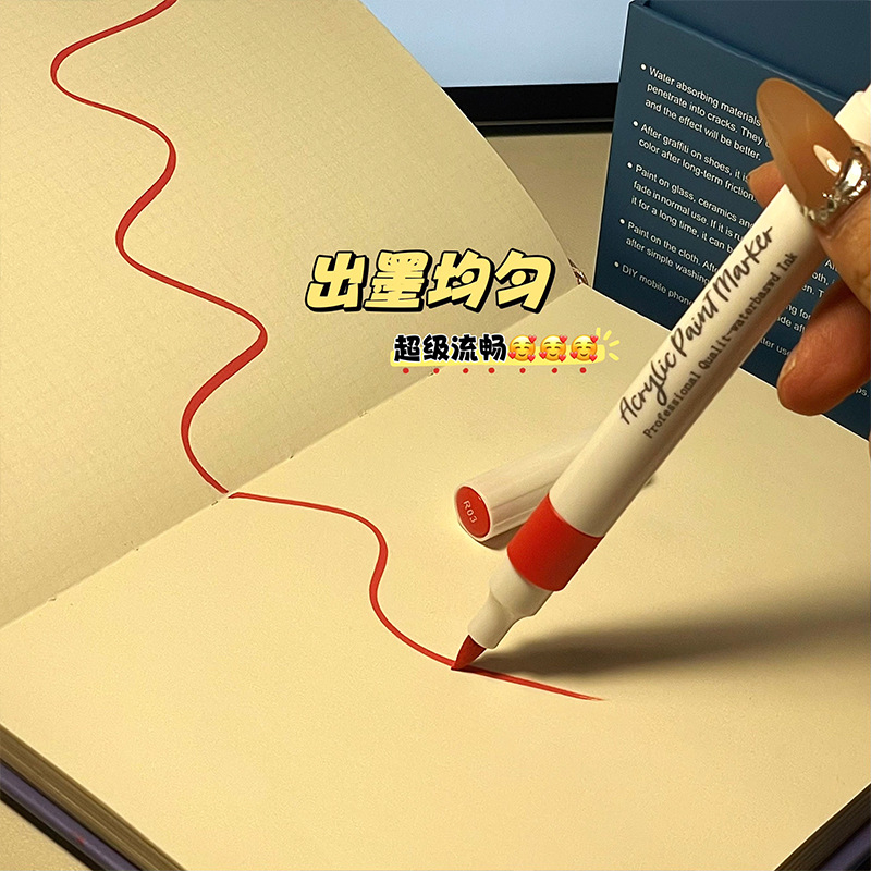 Set akrilnih markera s mekanim vrhom, velik kapacitet, poklon kutija, vodootporni i otporni na razmazivanje, 80 boja.