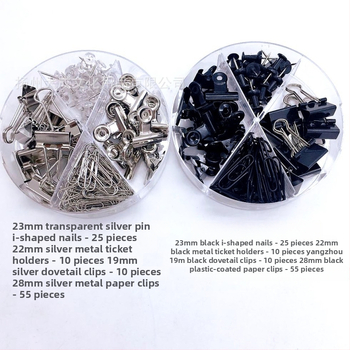 PINGURU Irodai Készlet — rozsdamentes acélból és nikkelezett acélból készült huzal alkatrészek, kevert modell, PS doboz négy rekesszel