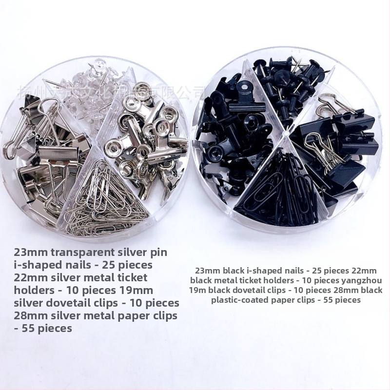 PINGURU Irodai Készlet — rozsdamentes acélból és nikkelezett acélból készült huzal alkatrészek, kevert modell, PS doboz négy rekesszel