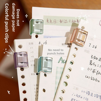 Pengyi A222 műanyag sarokklip dokumentumokhoz