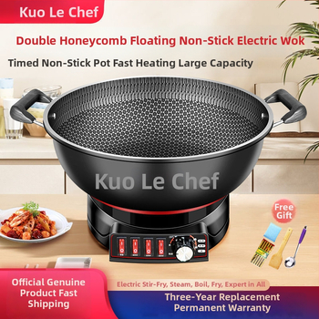 Ηλεκτρική κατσαρόλα με λειτουργία ατμού, 1500W+, χωρητικότητα 5L, μεταλλικό σώμα, εσωτερικός κάδος από κράμα