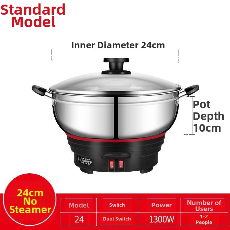 Ηλεκτρική κατσαρόλα με λειτουργία ατμού, 1500W+, χωρητικότητα 5L, μεταλλικό σώμα, εσωτερικός κάδος από κράμα