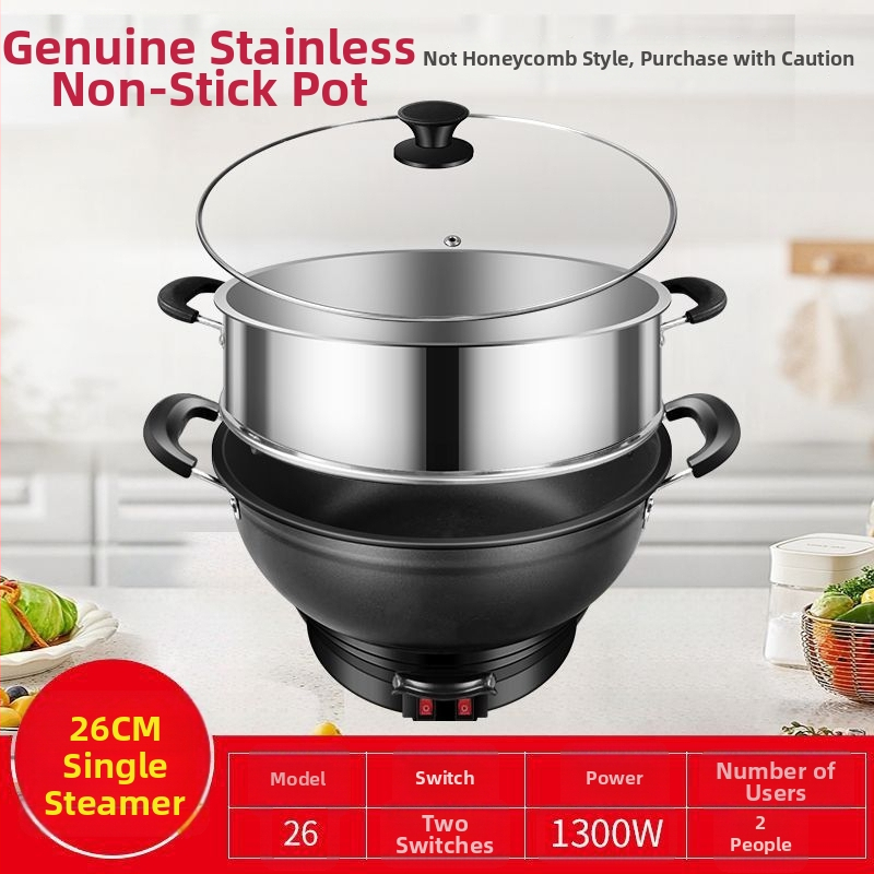 Ηλεκτρική κατσαρόλα με λειτουργία ατμού, 1500W+, χωρητικότητα 5L, μεταλλικό σώμα, εσωτερικός κάδος από κράμα