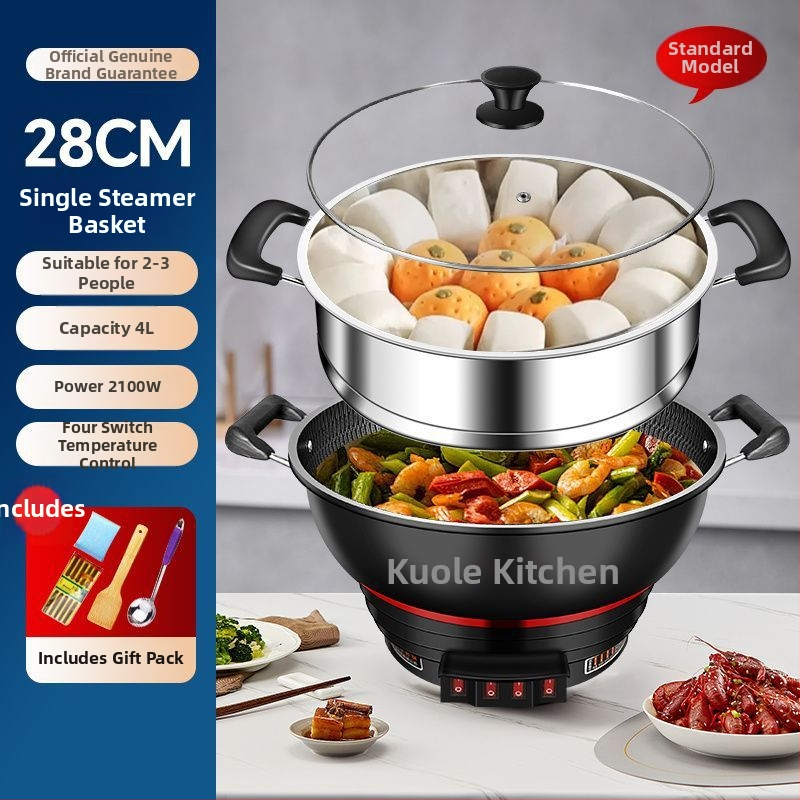 Ηλεκτρική κατσαρόλα με λειτουργία ατμού, 1500W+, χωρητικότητα 5L, μεταλλικό σώμα, εσωτερικός κάδος από κράμα