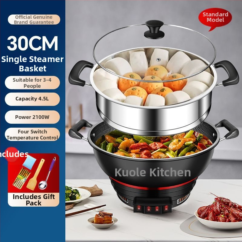 Ηλεκτρική κατσαρόλα με λειτουργία ατμού, 1500W+, χωρητικότητα 5L, μεταλλικό σώμα, εσωτερικός κάδος από κράμα