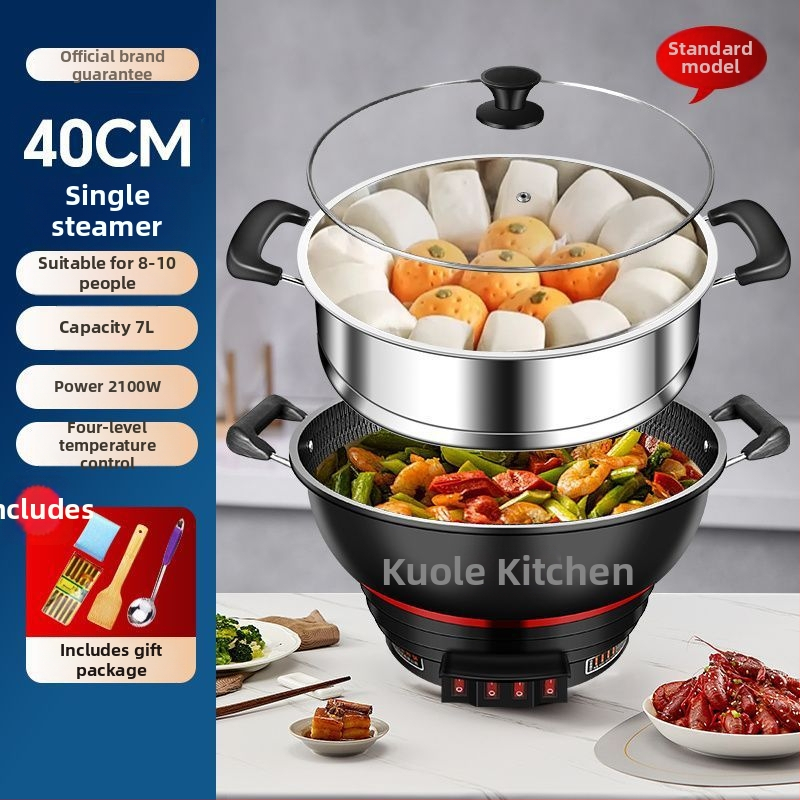 Ηλεκτρική κατσαρόλα με λειτουργία ατμού, 1500W+, χωρητικότητα 5L, μεταλλικό σώμα, εσωτερικός κάδος από κράμα